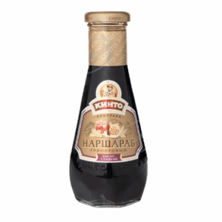 Соус гранатовый кисло-сладкий Наршараб "Кинто", 380 г