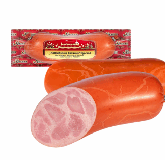Jamón cocido "Lackmann", 450 g
