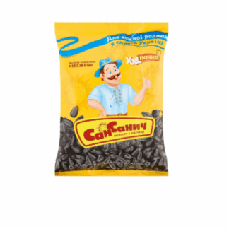 Pipas de girasol tostadas "San Sanych", 285 g