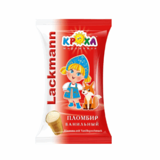 Мороженое пломбир ванильный в вафельном стаканчике Кроха "Lackmann", 80 г