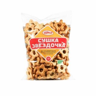 Сушка Звездочка «Дымка», 500 г