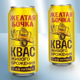 Bebida fermentada de malta Kvas «Zheltaya Bochka», 500 ml