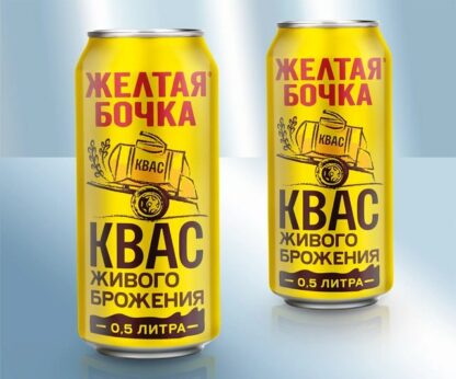 Bebida fermentada de malta Kvas «Zheltaya Bochka», 500 ml
