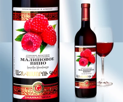Vino de frambuesa semi dulce «Shahnazaryan», 12.5%, 750 ml
