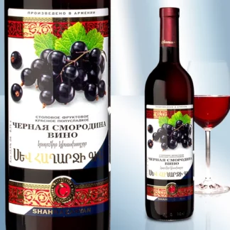Vino de casis semi dulce «Shahnazaryan», 12.5%, 750 ml