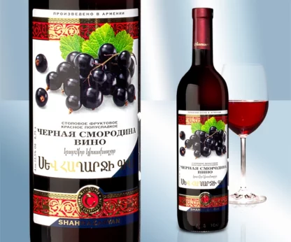 Vino de casis semi dulce «Shahnazaryan», 12.5%, 750 ml
