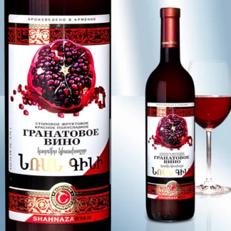 Vino de granada semi dulce «Shahnazaryan», 12.5%, 750 ml