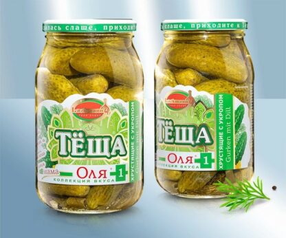 Pepinos marinados con eneldo «Lackmann», 880 g