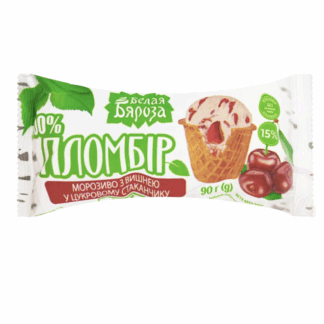 Helado en vasito Plombir con cereza "Belaja berjoza" 90 г