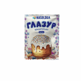 Glaseado de color blanco para Pan Pascua «Nasolada», 65 g