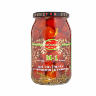 Tomates cherry marinado, con eneldo, M-1 «Lackmann», 880 ml
