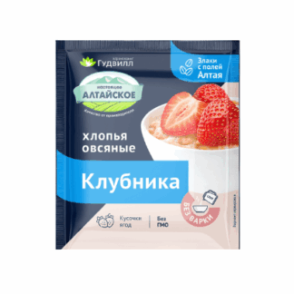 Хлопья овсяные с клубникой «Гудвилл», 40 г